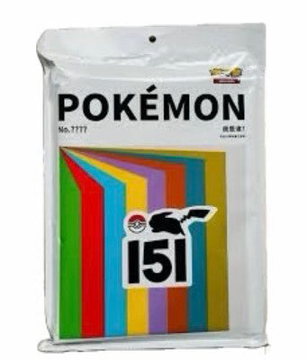 Album Pokémon 151 Raccoglitore Carte 9 Tasche Edizione Limitata – Busta Mistero Sigillata
