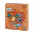 Pokémon GCC Charizard Gift Box Blind Box – Collezione Brave Stars Cinese Sigillato