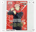 Bandai Union Arena Premium Card Set Jujutsu Kaisen (Giapponese)