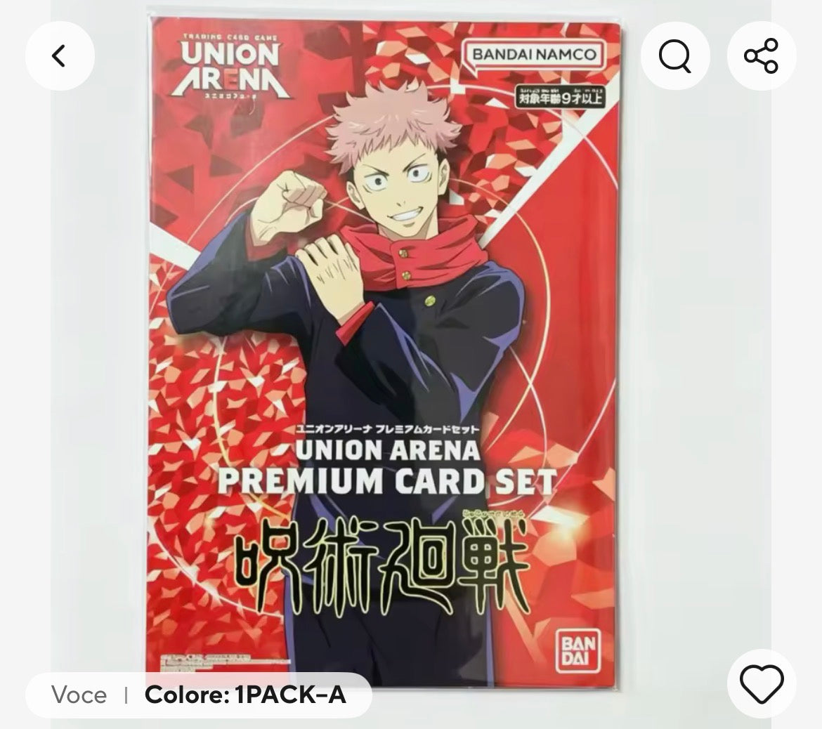 Bandai Union Arena Premium Card Set Jujutsu Kaisen (Giapponese)