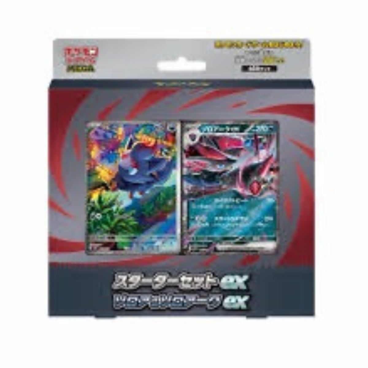 Pokémon MEGA Starter Set ex Zorua & Zoroark ex Box (Giapponese)