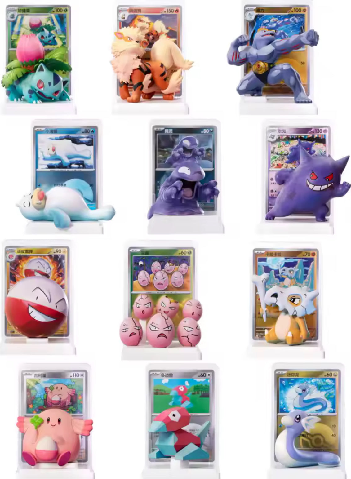 Pokémon GCC 151 Dream Painting Figure Collection – Blind Box Cinese Sigillato