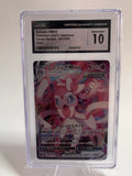 Sylveon VMAX Holo Eevee Heroes 041/069 CGC 10 – Carta Pokémon