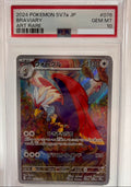 Braviary AR 076/064 Paradise Dragona PSA 10 Gem Mint – Carta Pokémon