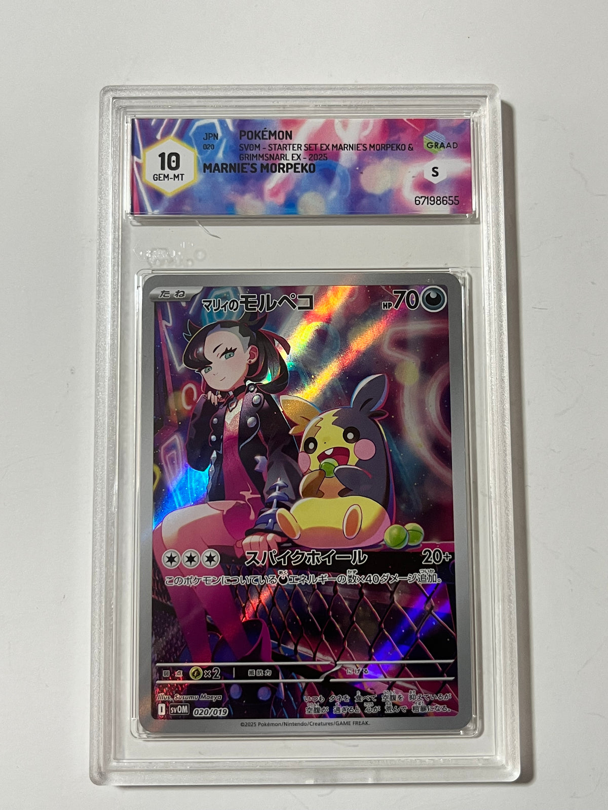 Morpeko di Mary 020/019 Starter Set GRAAD 10 – Carta Pokémon