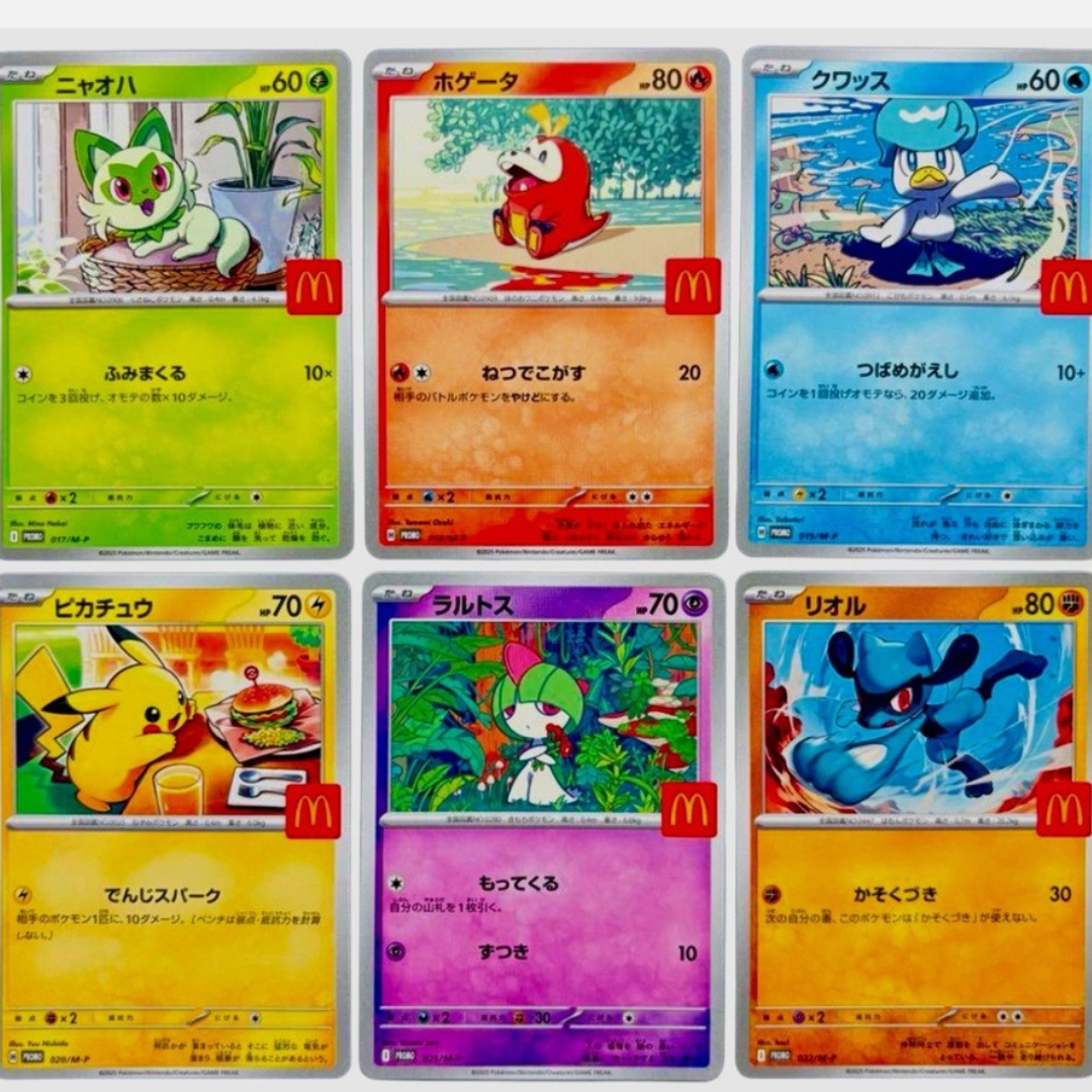 Set 6 Carte Promo Pokémon McDonald’s JAP con Pikachu – Lotto Completo Near Mint