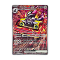 Revavroom ex SAR 135/108 Ruler of the Black Flame – Carta Pokémon (Giapponese)