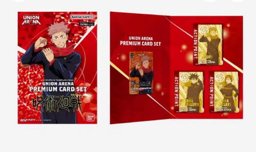 Bandai Union Arena Premium Card Set Jujutsu Kaisen (Giapponese)