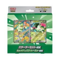 Pokémon MEGA Starter Set ex Sprigatito & Meowscarada ex Box (Giapponese)