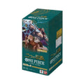 One Piece Card Game OP-08 Two Legends Booster Box – Display 24 Buste (Giapponese)
