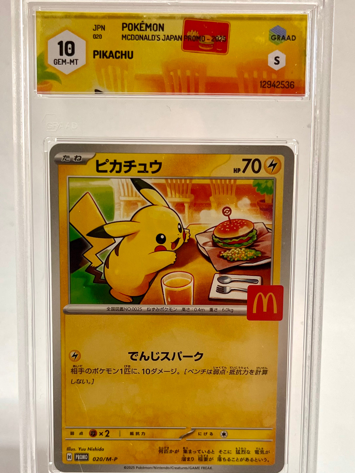 Pikachu McDonald’s Japan Promo 020/M-P GRAAD 10 – Carta Pokémon