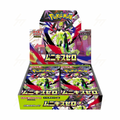Pokémon Munikis Zero M3 Booster Box Display 30 Buste (Giapponese)
