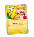 Pokémon GCC Pikachu 020/M-P McDonald’s 2025 – Carta Promo Giapponese