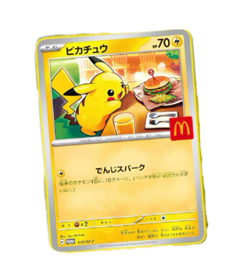 Pokémon GCC Pikachu 020/M-P McDonald’s 2025 – Carta Promo Giapponese