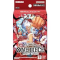 One Piece Red Monkey D. Luffy ST-31 Starter Deck (Giapponese)