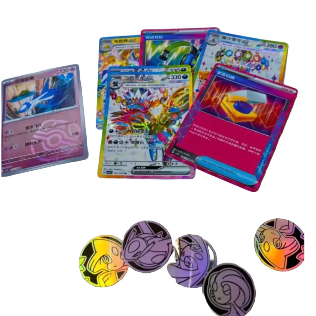 Pokémon Stellar Crystal Coin Set CSV9C Booster Box Display 30 Pezzi (Cinese Semplificato)