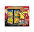 Pokémon Pikachu V-UNION Gift Box – Cinese Semplificato