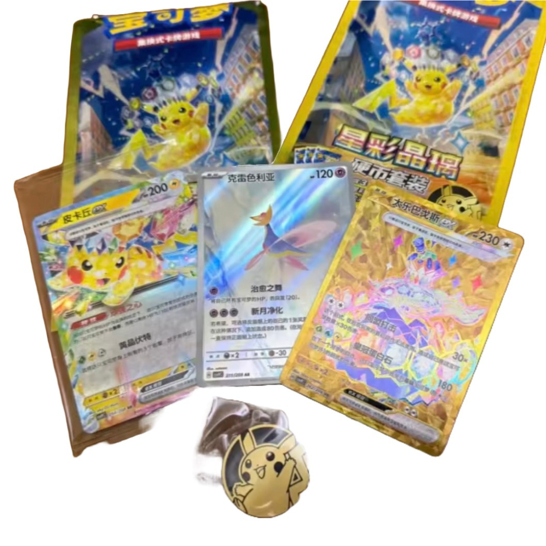 Pokémon Stellar Crystal Coin Set CSV9C Booster Box Display 30 Pezzi (Cinese Semplificato)