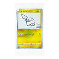 Pokémon GCC Pikachu 208/S-P Yu Nagaba X – Carta Promo Giapponese Sigillata