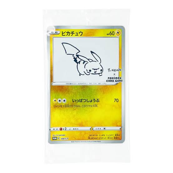 Pokémon GCC Pikachu 208/S-P Yu Nagaba X – Carta Promo Giapponese Sigillata